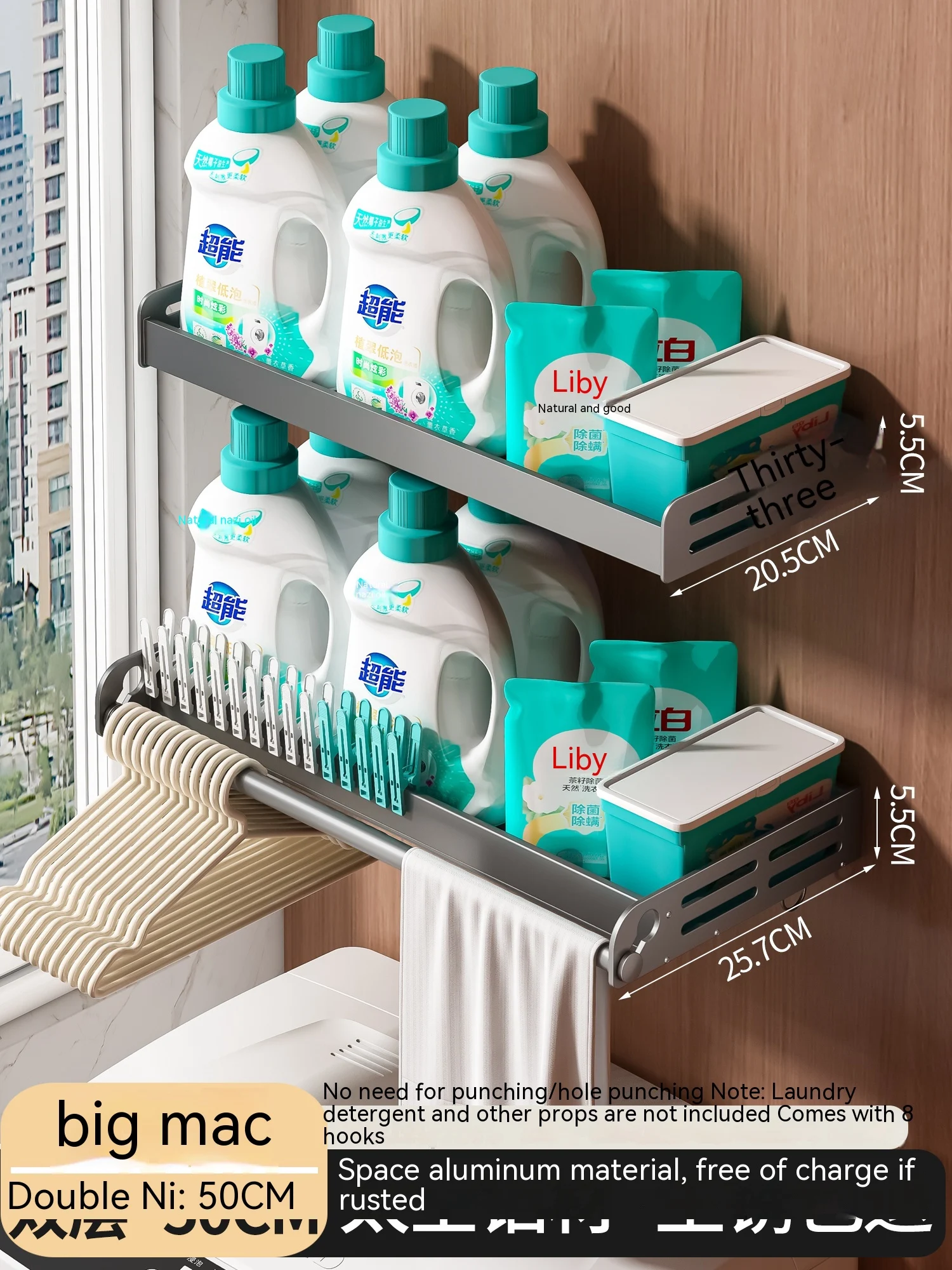 product image - 14
