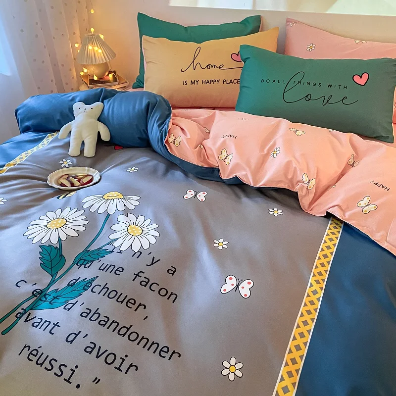 Title 8, Four-Piece Bedding Set Thick Brushed Washed Cot...