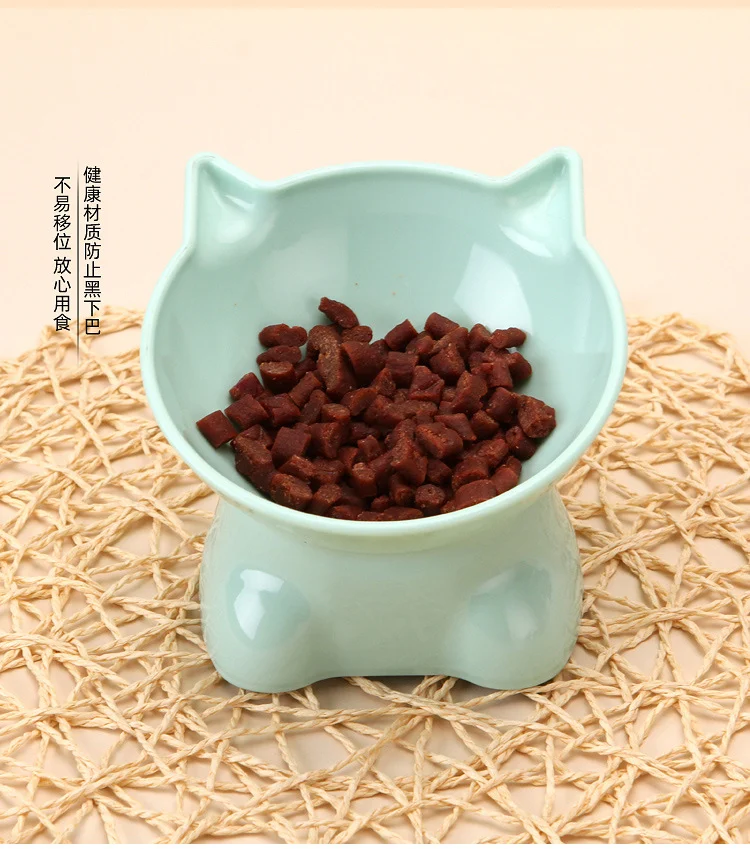 Title 23, Cat Bowl High Foot Dog Bowl Neck Protector Cat ...