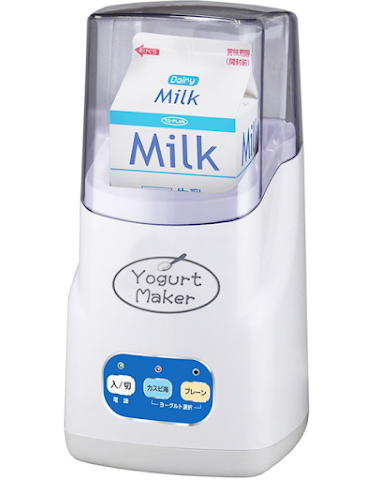 Image product - 3