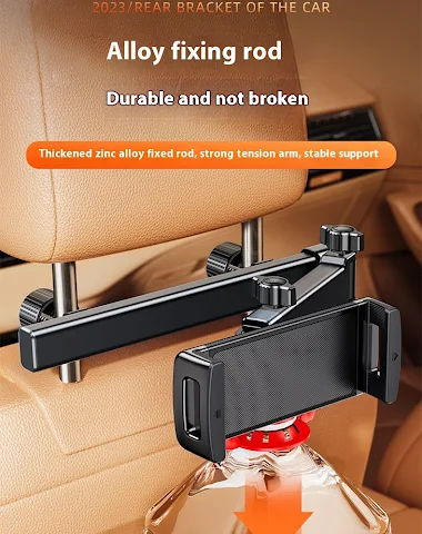 Image product - 1