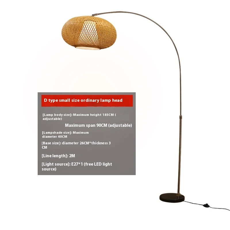 Luminária de chão de pesca com botão. Iluminação perfeita para ambientes e leitura. Design moderno e fácil de usar, criando um ambiente acolhedor e funcional. — foto 3