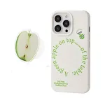 Green Apple Shell Set