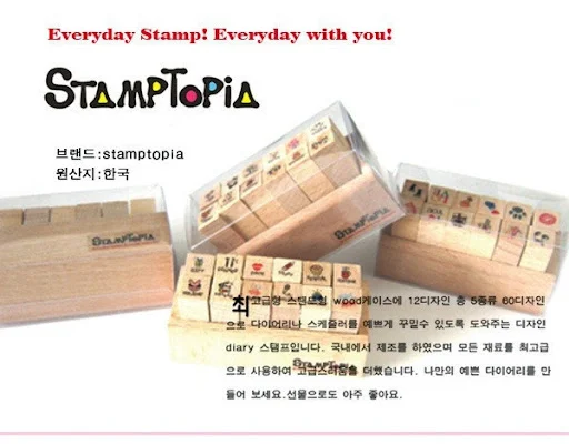 Title 4, Diary Decoration Diary Wooden Seal Wood Box 5 O...