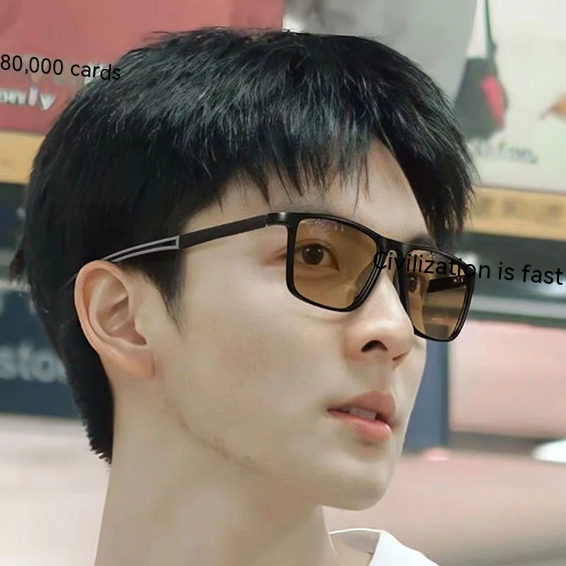 Indoor and Outdoor Sun Protection Glasses. Total UV protection. Versatile lenses for any activity. Enjoy the sun safely — photo 7