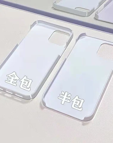 Image product - 1