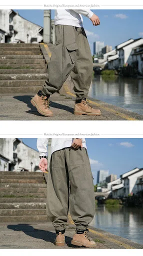 Title 8, Large Pocket Design Sense Wide-leg Workwear Tac...