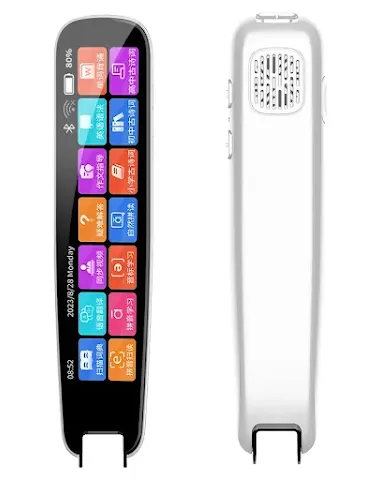 Image product - 1