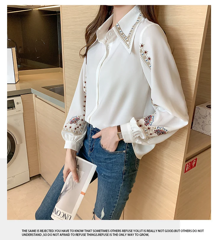 Title 8, Womens Embroidered Loose Retro Hong Kong-style...