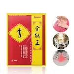 32pcs