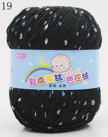 Image product - 2