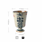 Goblet Stoneware Blue and White Mug Master Cup Tea Cup, a durable and elegant ceramic mug for enjoying your favorite hot — photo 4