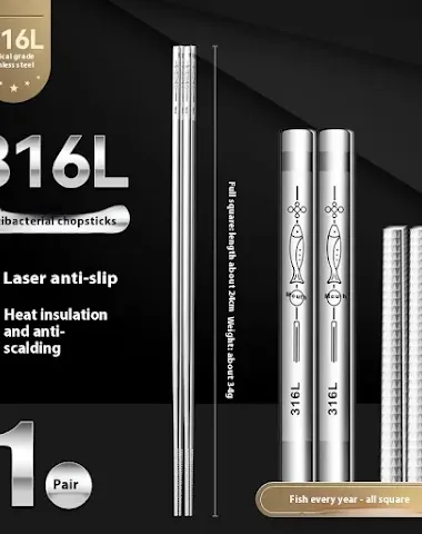 Image product - 1