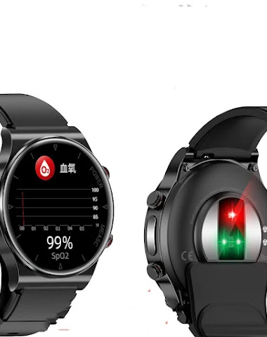 Image product - 1