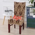 4pc English Tan