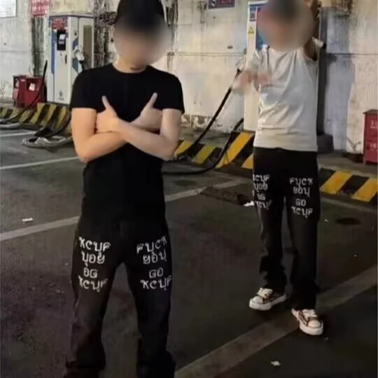 Heren Straight Jeans Niche Design Perfecte pasvorm Uitzonderlijk comfort Moderne stijl Veelzijdig voor elke gelegenheid Topkwaliteit Gegarandeerd — foto 1