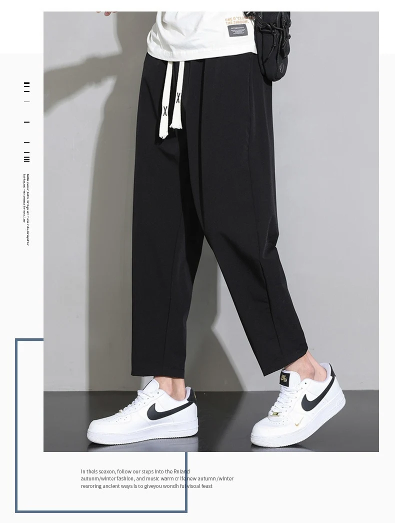 Title 16, Heren Ice Silk sneldrogende broek, dun, los, re...