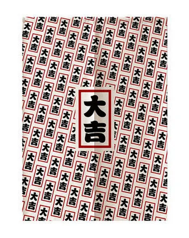 Image product - 0