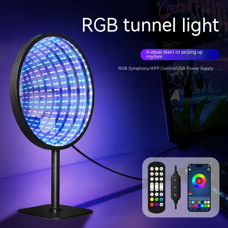 Creative Tunnel Multi-layer LED Mirror Ambience Light Enhance your space with this stylish mirror, creating unique atmos — photo 4
