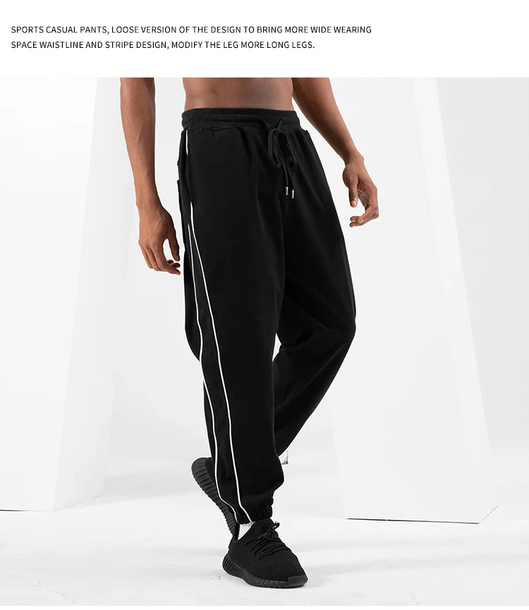 Men's Autumn Fitness Loose Tapered Sports Trousers Breathable Training Jogging Comfortable and Flexible for Ultimate Per — photo 12