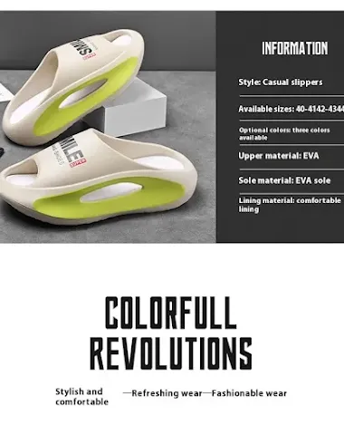 Image product - 0