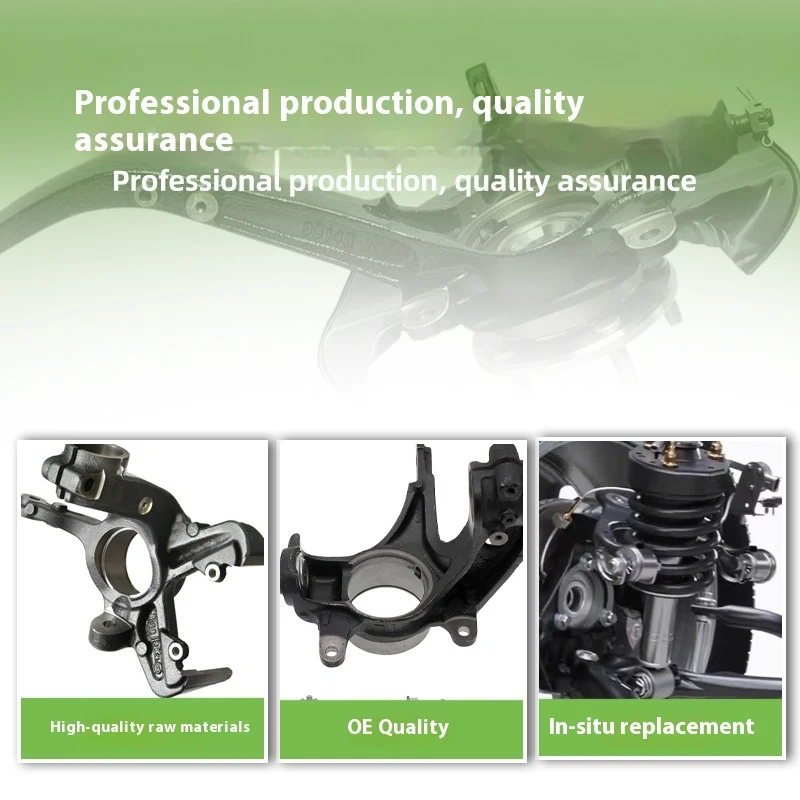 Car Parts Rear Steering Knuckle Horn Swing Arm Corbel Assembly 104441100F. Improves handling, stability, and control for — photo 6