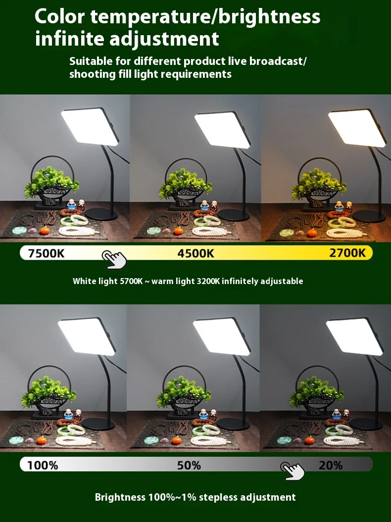 Title 4, Jewelry Live Broadcast Lighting Special-Purpose...
