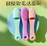 Soft Pet Finger Brush for Dog and Cat, Toothbrush for Tear Stains, Eye Care, Cleaning Grooming Tools — photo 1