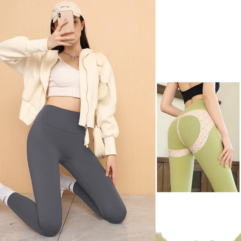 Title 20, Fall Winter Cationic Velvet Thermal Shark Pants...