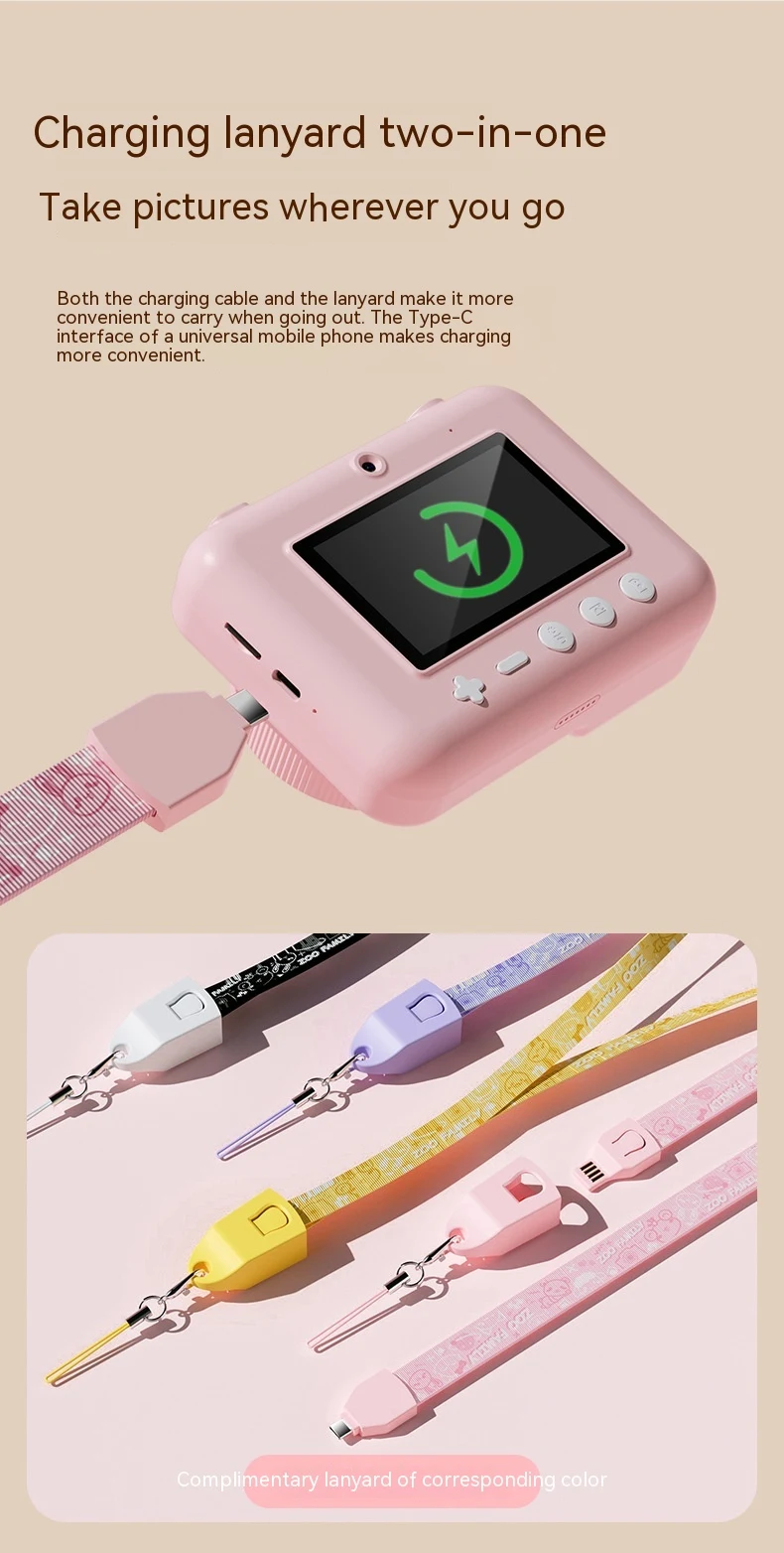 product image - 17