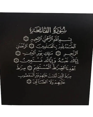 Image product - 3