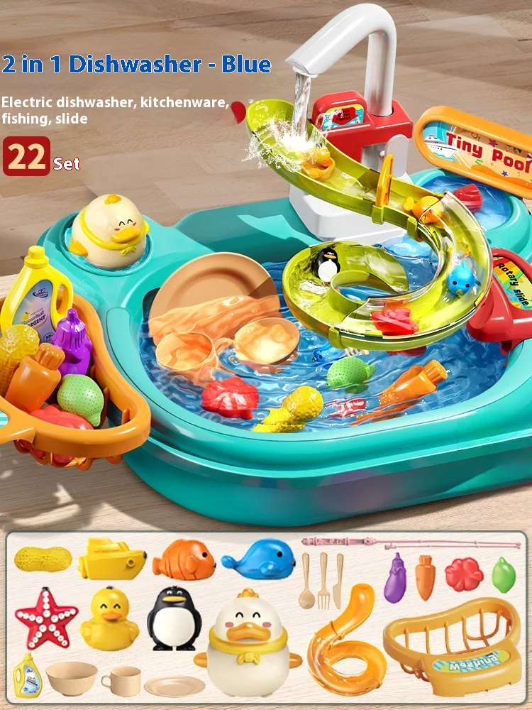 Brinquedo Educativo de Pesca Aquático Automático Infantil Parque Aquático Interativo Diversão e Aprendizado no Verão — foto 16