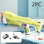 Summer Full Automatic Electric Water Gun Toy with Induction Water Absorption, High-Tech Burst Action, Beach & Outdoor Wa — photo 5