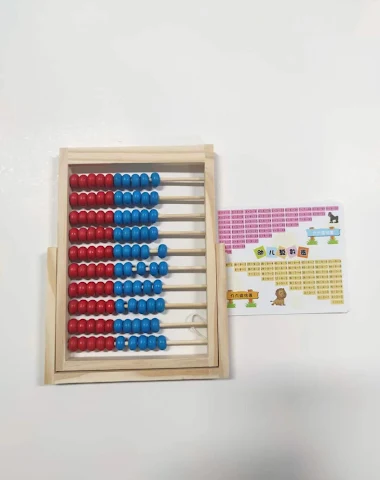Image product - 1