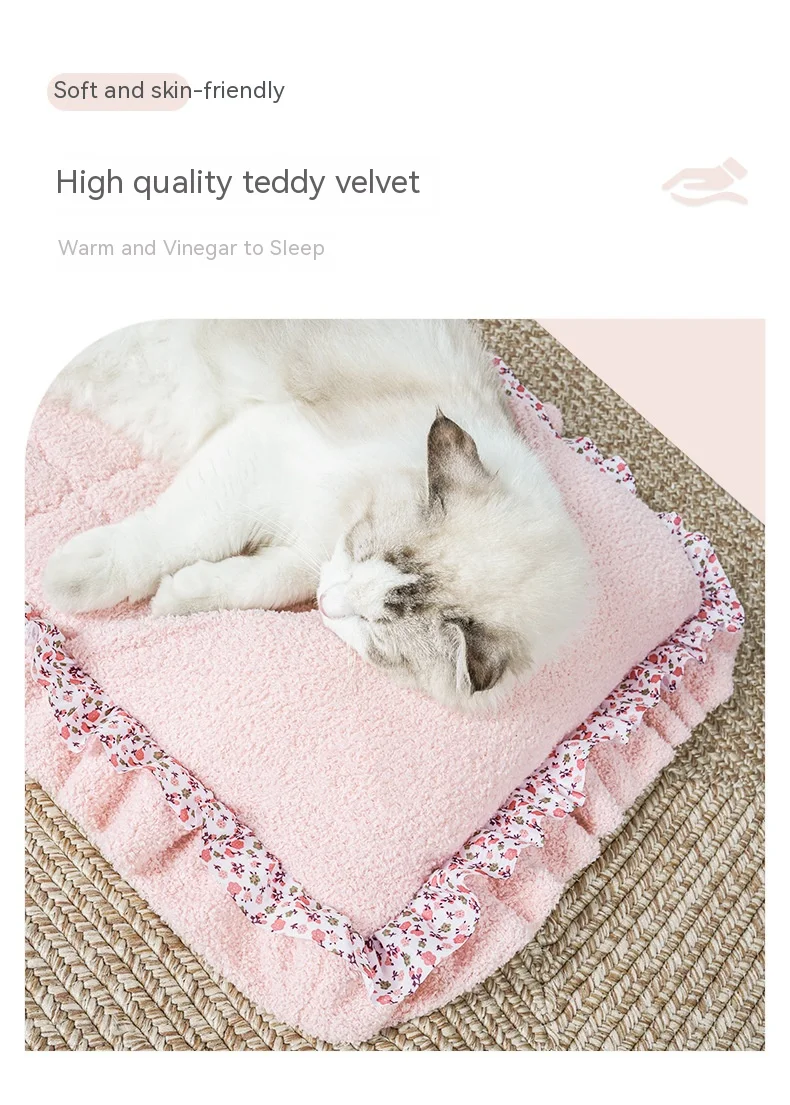 Title 2, Pet Lace Sleeping Mat Cats and Dogs Universal R...