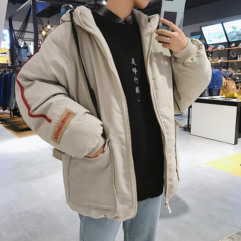 Title 2, Fashionable Mens Loose Thick Warm Cotton Jacke...