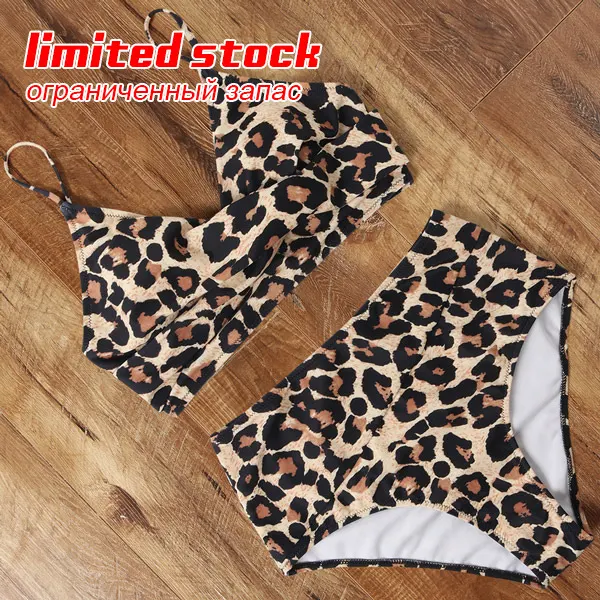 Title 28, High Waist Bikini Leopard Dames Push Up Badpak ...