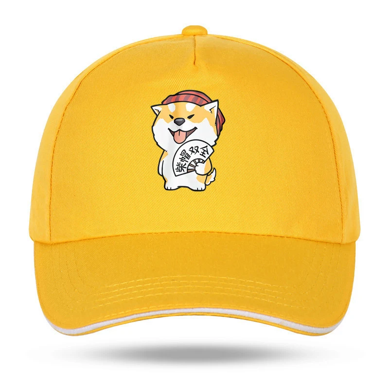 Title 4, Modified Face Chai Double Full Shiba Inu Baseba...