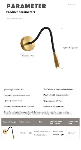 Title 5, Luxury Copper Hose Bedhead Reading Wall Light, ...