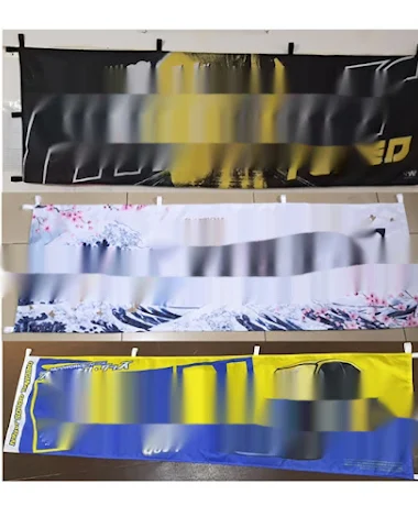 Image product - 3