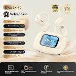LX80 Skin Color