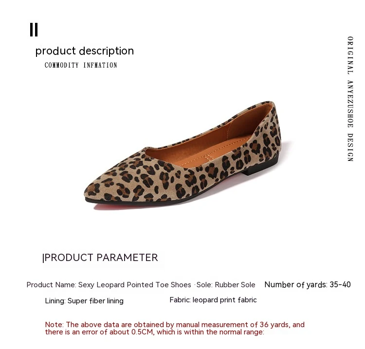 Title 22, New shallow mouth all-match vintage leopard pri...