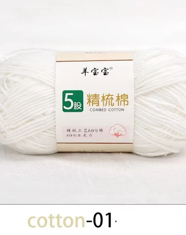 Image product - 3