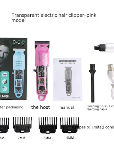 Image product - 1