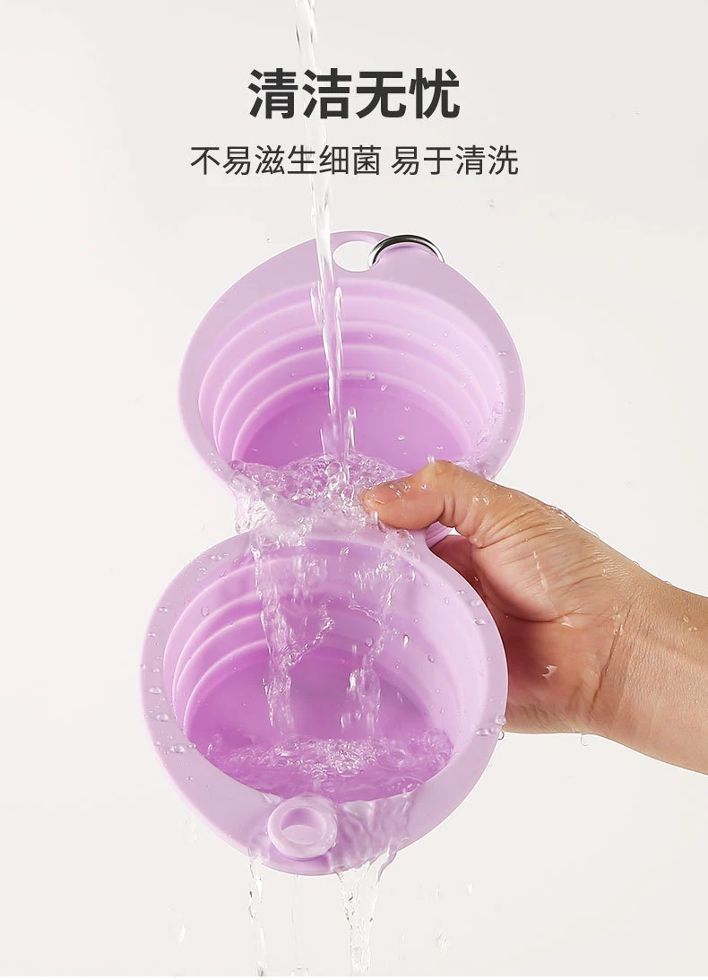Title 24, 350/600ml Large Collapsible Dog Pet Folding Sil...