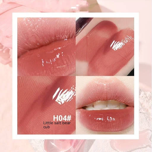 Title 11, Mirror Light Ripple Lip Gloss Water Light Mirro...