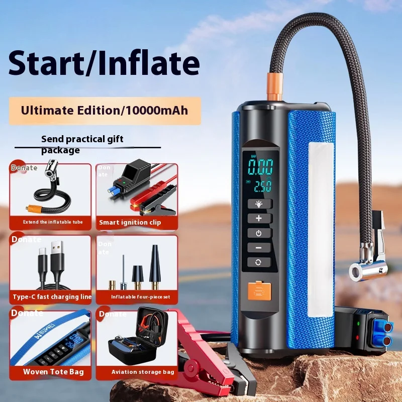 All-in-One Emergency Car Jump Starter Power Supply Starts Dead Batteries Quickly Portable Charger LED Light Safety Featu — photo 5