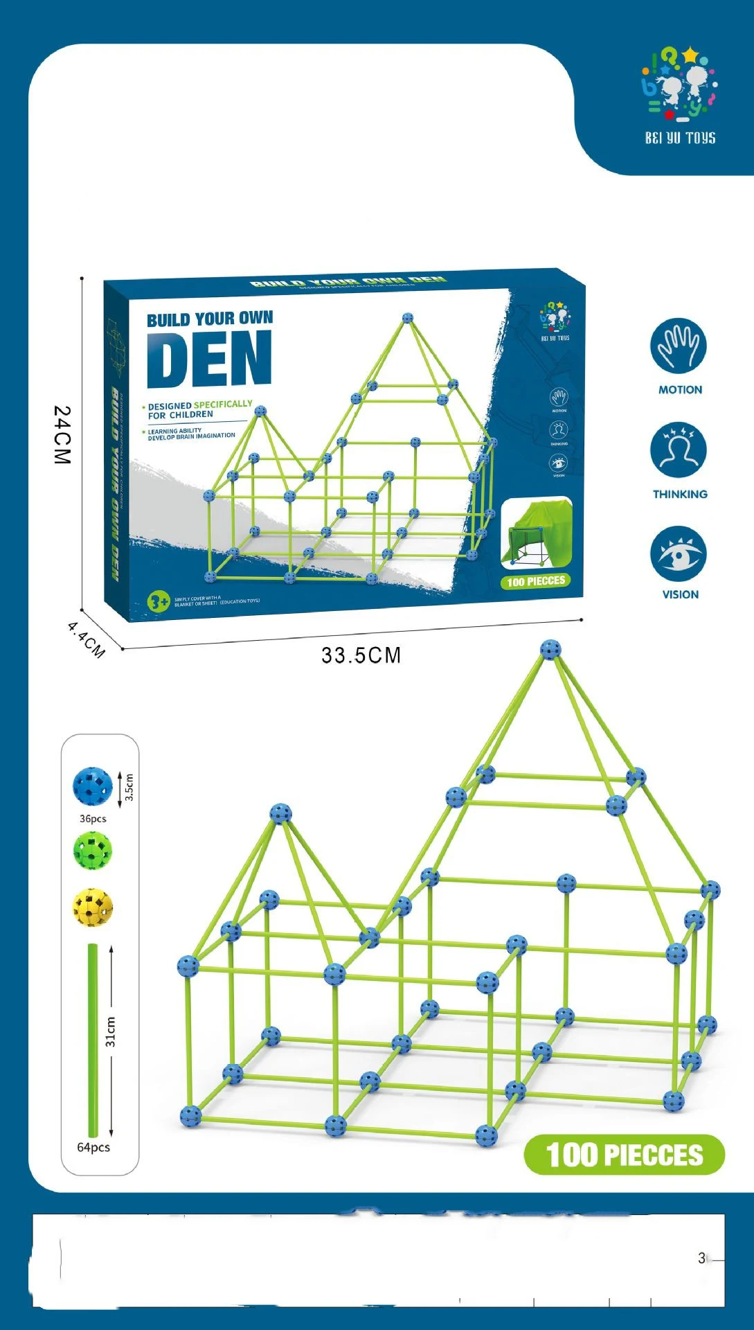 product image - 32