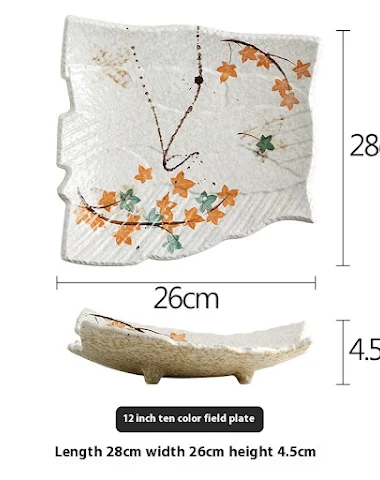 Image product - 3