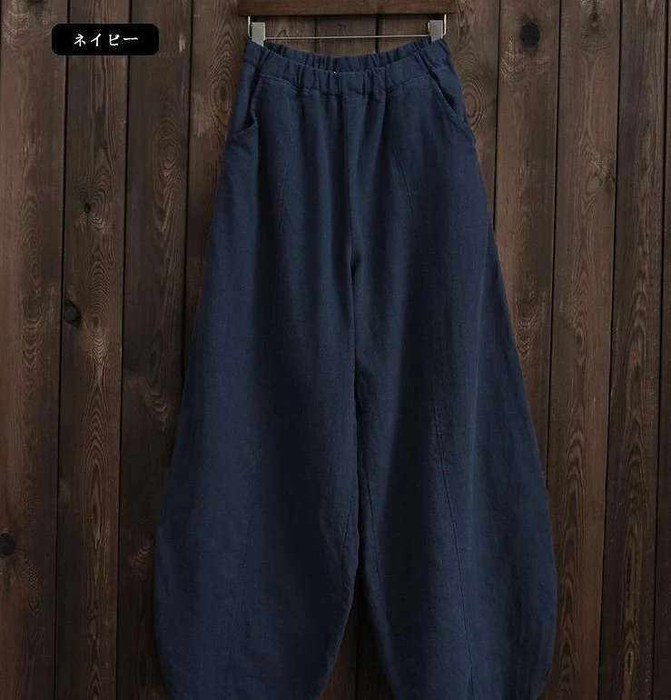 Plus Size Women's Loose Trousers with Tight Waist, Casual Pants for Comfort and Style, Perfect for Everyday Wear — photo 1